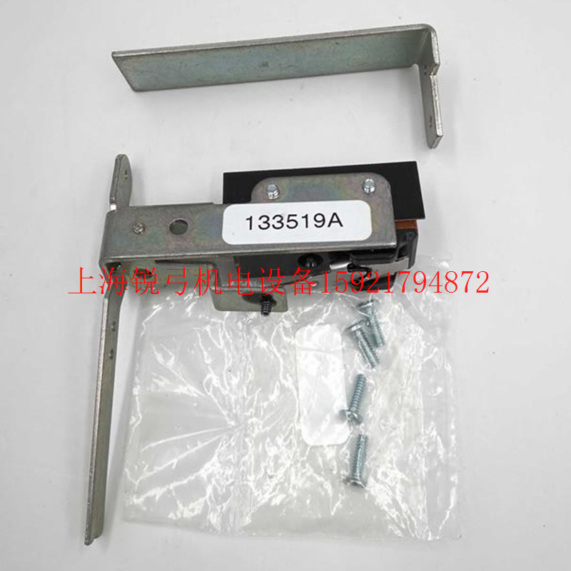 霍尼韦尔133568/U 133569/U 136733/U 190971B/U 190971E/U 19100