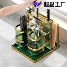 不锈钢厨房刀架置物架多功能筷子筒一体砧板放菜板勺刀具收纳架