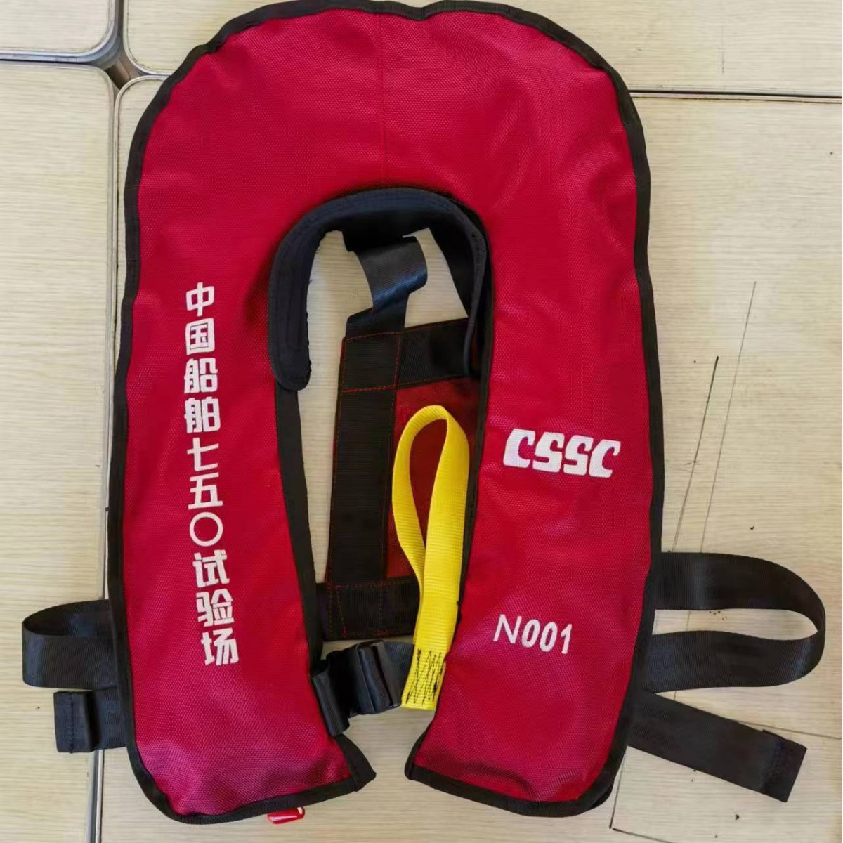 供CQYB/III-150N单气囊救生衣手自动充气救生衣 气胀式救生衣CCS