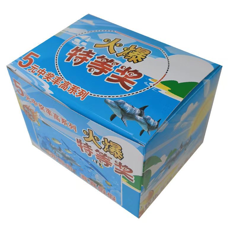 (2개) 넷 레드 5 위안 연기 시장 마구간 스크래핑 음악 셀프 선택 풀 오픈 카드 조정 가능한 핫 셀링 게임 카드 벌크 배치