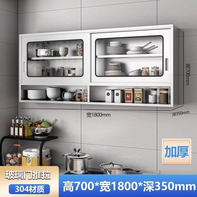 钢化玻璃滑轨门吊柜180宽-店长推荐304加厚甄选拉丝不锈钢