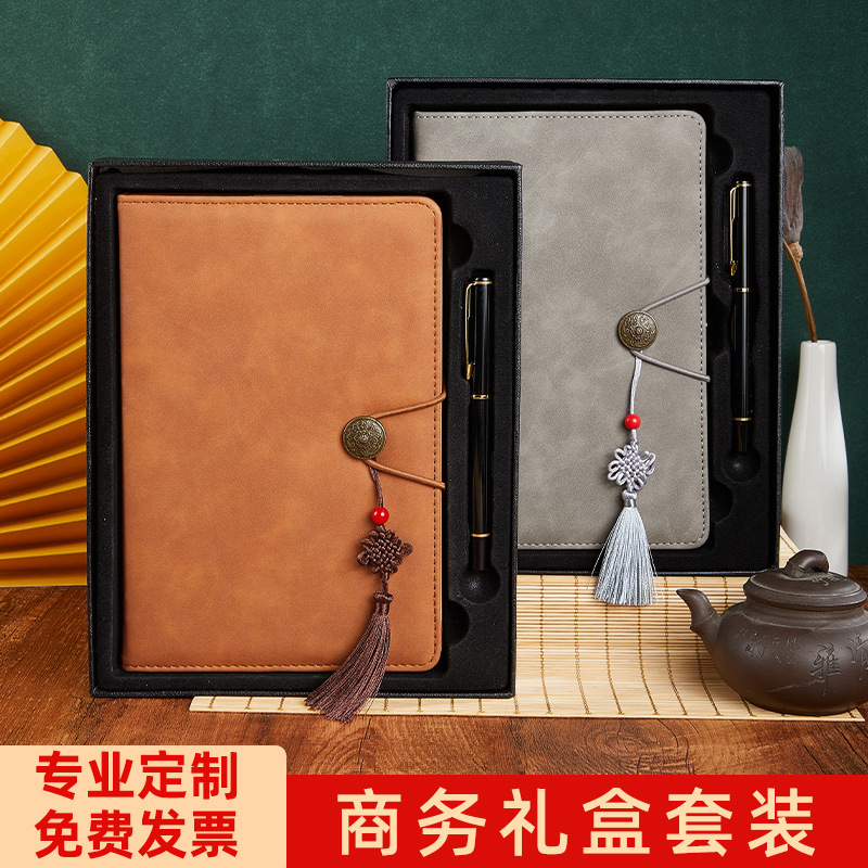 A5笔记本定制用品文具国风商务办公会议记录本复古记事本礼物批发