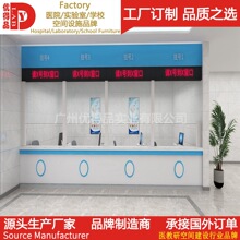 ���ʡ�S�N�tԺ���M���ڹ�����̨���t�õ�ӛ̨�� �t�Ò�̖����̨