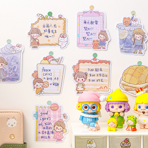 ins Japanese special-shaped note paper cute non-sticky writeable collage hand account simple DIY hand account material decoration