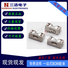 原装 01550900M 1808座子 0451/0452通用微型保险座 可过回流焊