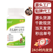 ������ ���ɣ�~����Ƭ ��Ƭ�ǹ��S��ֱ�N����W�t�F؛���l���l