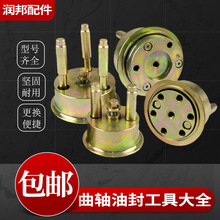 �ڻ������ͷ⹤����ʮ����ҰJ05EJ08E�������������ǰ���ͷ⹤��