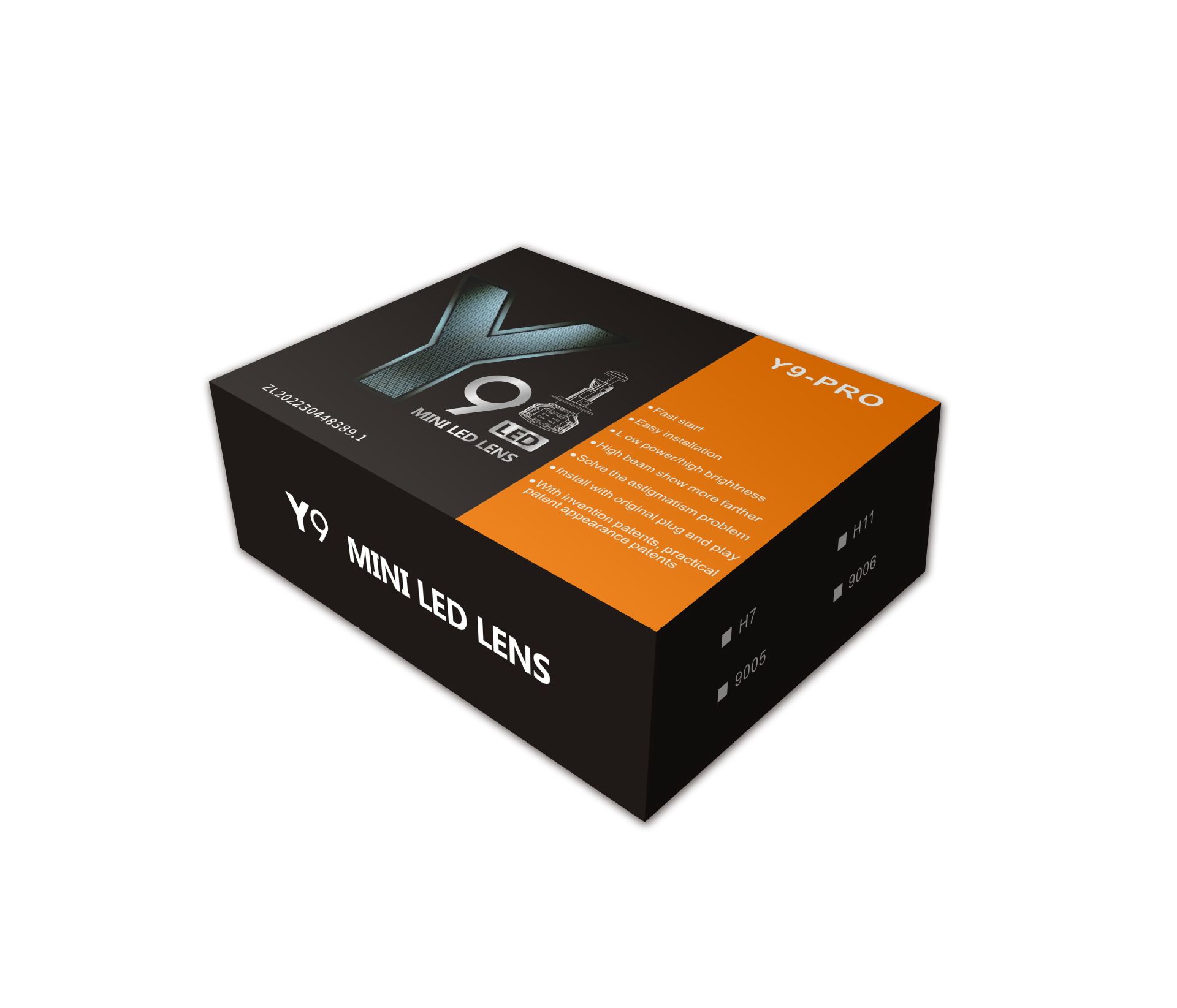 Y9 PRO单灯包装