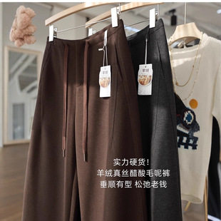 LZ1214��SӲ؛��z��q����ë��ѝ720g�Ӻ������eֱͲ���ѝŮ