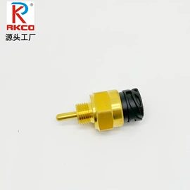 其他传动系统;其他制动系统;其他发动系统