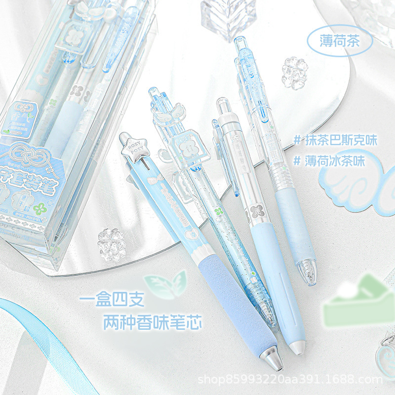 RosyPosy ソフトデザイン ユキシ フレグランスペン 高価値プレスゲルペン 黒ペン 中学生筆ペン|undefined