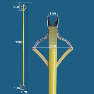 Insulated Pliers for Electricians, Live Work Tools, No Climbing, Long Handle, Iron Head, Needle-Nose Pliers, Self-Locking Rod