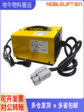 Z܇ƿ24V30A1ȫ늄Ӱ\Ѹ܇ûɫ^