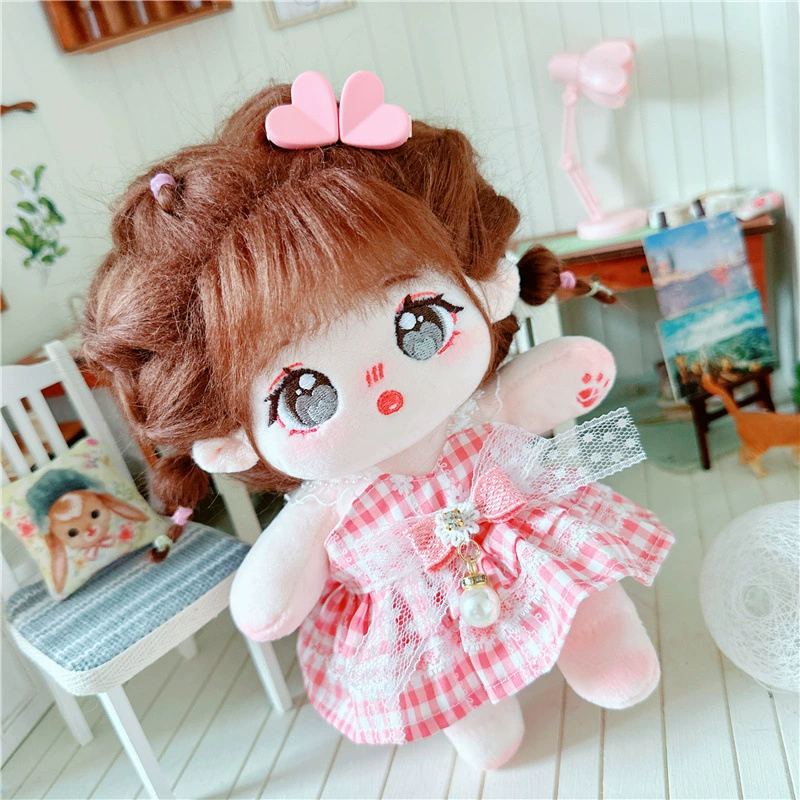 Plush toy, cute cotton naked doll, 20cm, internet celebrity