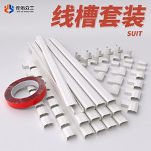 ���羳�������b��ROHS�J�C 15*10mm�����ɫ �L�Ȱ��b�Ӻ�pvc����