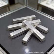 足银S9999中国白银投资银条50克100克收藏价值银材料银板银砖回收