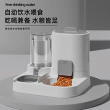 ؈�빷��؈ʳ��؈��؈�Z�Ԅ�ιʳ���ˮһ�w؈���մɌ����ˮ�p��