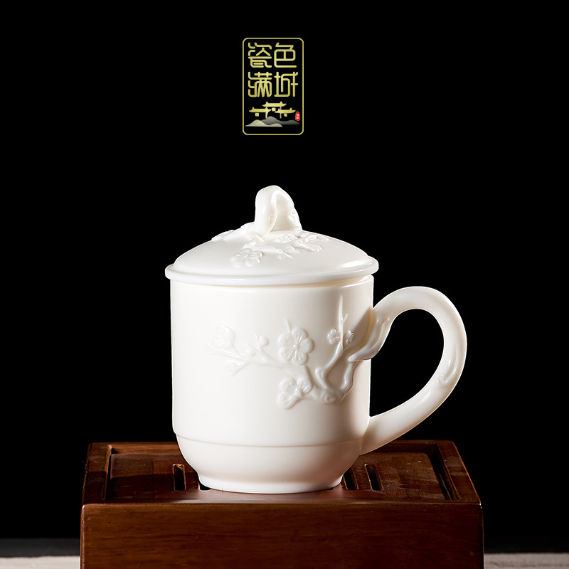 Porcelana color Mancheng Dehua porcelana blanca con tapa filtro oficina con revestimiento de separación taza de agua taza de té grande de cerámica personal