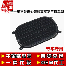 �m����һӢ����꿡�I����܊���������x���{�Vо��V�W�ؿ����