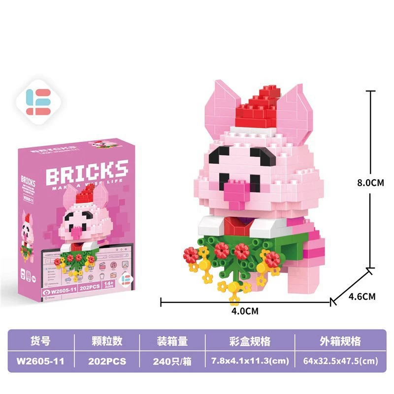 Конструктор-игрушка Lego, мини-фигурки для стола — разные персонажи, компактные 7.8×4.1×11.3 см