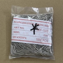 生耳直径1.5mm手表配件无托半钢生耳弹簧耳1包1000条