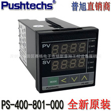 PS-400-801-000ӟ/ߵؐ͜aÜؿ̨Pushtechs