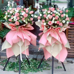 澤祥 開業花籃實木三腳架 花店專用開業大吉花籃支架架子 20捆/打