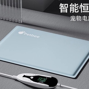 ����늟�̺�a�ؼӟ�|؈������Ӊ�߅��ˮ�������챣��؈ȡů