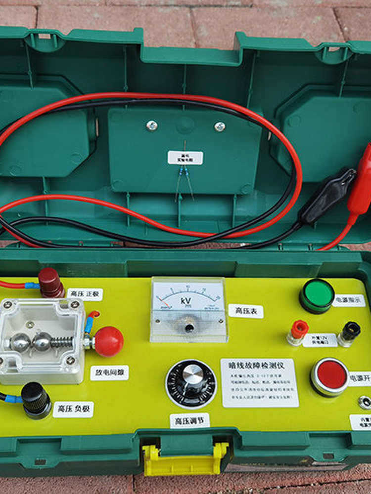 DIY暗线故障检测仪漏电断路虚连定位电工维修工具l仪器