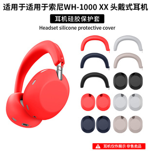 �m�������WH-1000XX���C���o�׹��z���^�����⚤���o�׶�ñcase