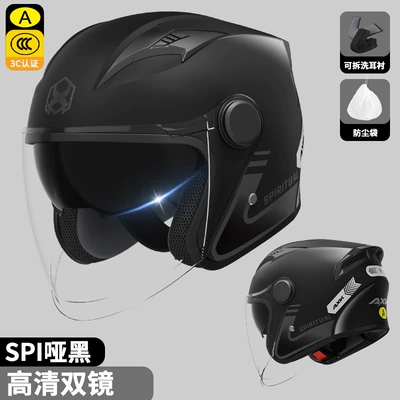Motosiklet kaskı (dəbilqə) motorcycle helmet men's warm winter - 806-decal-matt-black-hd-dual-mirrors