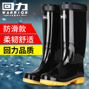 ��Ь�Ӻ������ʿ��ЬPVCЬ�׸�Ͳ��ˮЬ�����zЬ�{����ĥ��ѥ��