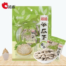 ǢǢ����Ӻ������Ϲ��Ѫ������bǡǡ�G���Ϲ��ӳ�؛���e��ʳ