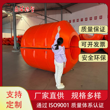 ����ϩ���w�迣��Ͳ�A���νM��ʽ�迣��Ͳ�Ȳ������ܶȾ۰���