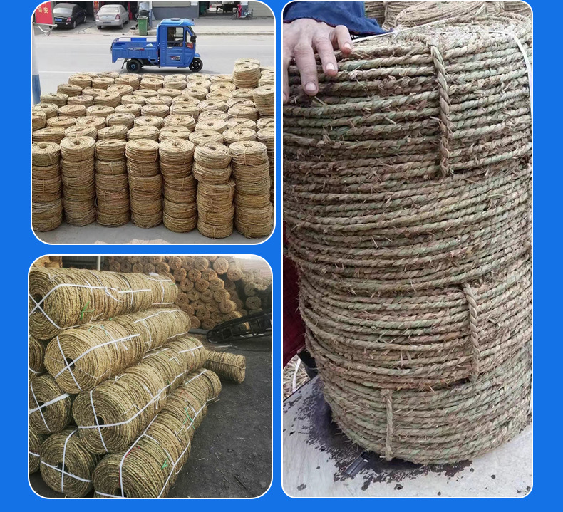 草-绳_12.jpg