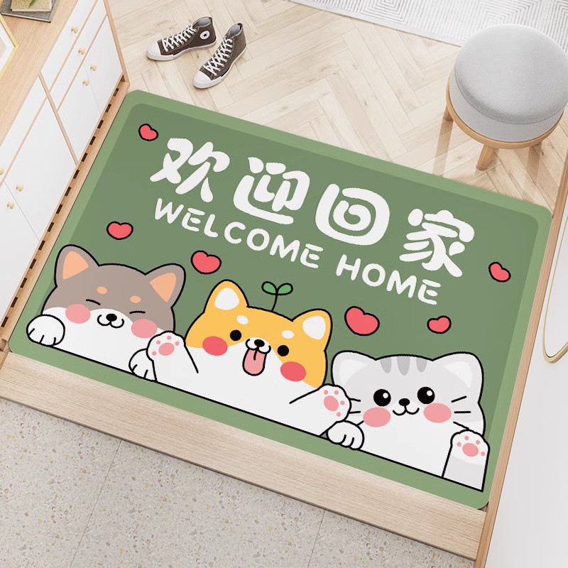 녹색 애완동물 3마리