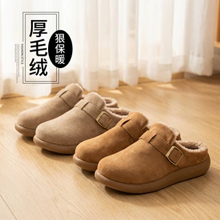 勃肯棉拖鞋女冬季外穿包跟懒人一脚蹬保暖运动加绒加厚办公室棉鞋