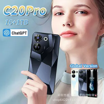 Spot cross-border dedicated to C20 Pro foreign trade smart phone ultra-high definition large screen 16 1T large memory all-in-one machine - ShopShipShake