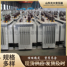 ����������׃���� S20�ͽ�ʽ����{���� ����Сɢ���