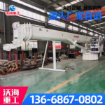 海上捕捞甲板船尾吊价格港口货运吊浮吊码头渔船固定座吊起重机厂