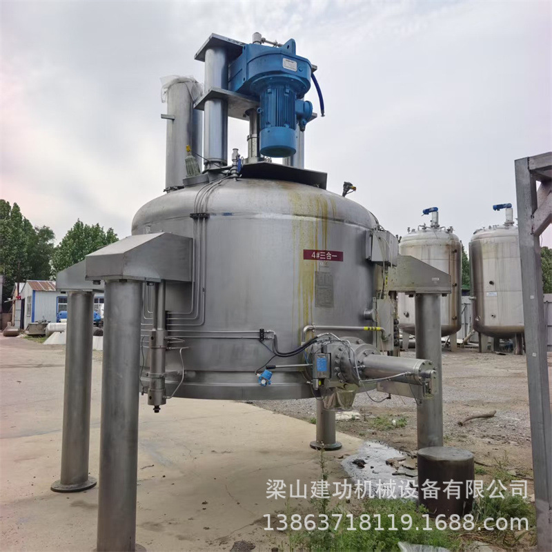 二手不锈钢三合一过滤洗涤干燥一体机  固态分离设备 工业过滤机