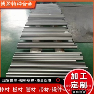 ���ߺϽ��A�4J36 4J29 3J1 3J21�ɷ��Ͻ𱡰�1J79 1J50��Ī�Ͻ�