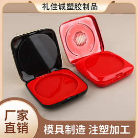火红艳丽方形粉饼盒发际线修容高光空盒粉底液腮红眼影盒厂家批发