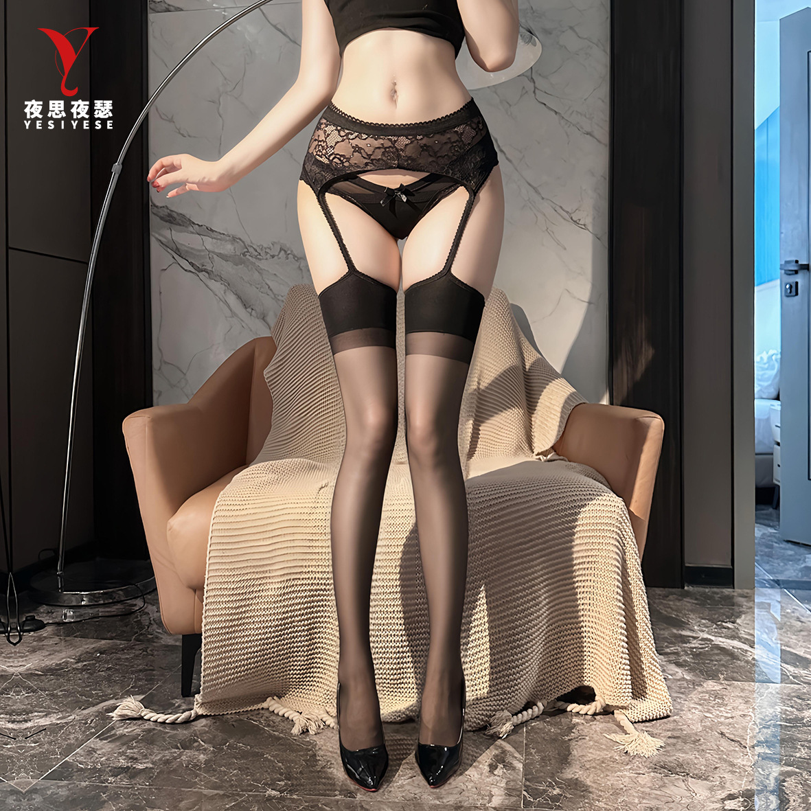 Cute Japanese tights