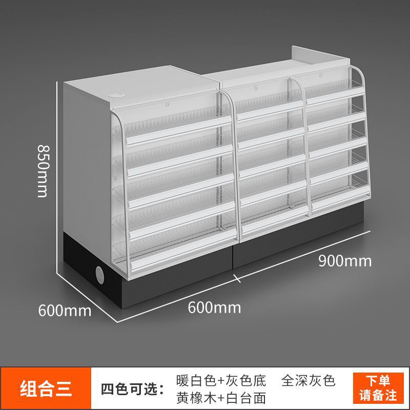 C03 조합 3(캐셔)