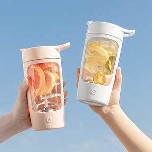 Equra Milkshake Cup Electric Shaker Cup Universal Mixing Cup Sports Water Kettle Large Capacity Protein Powder Cup Trendy and Portable