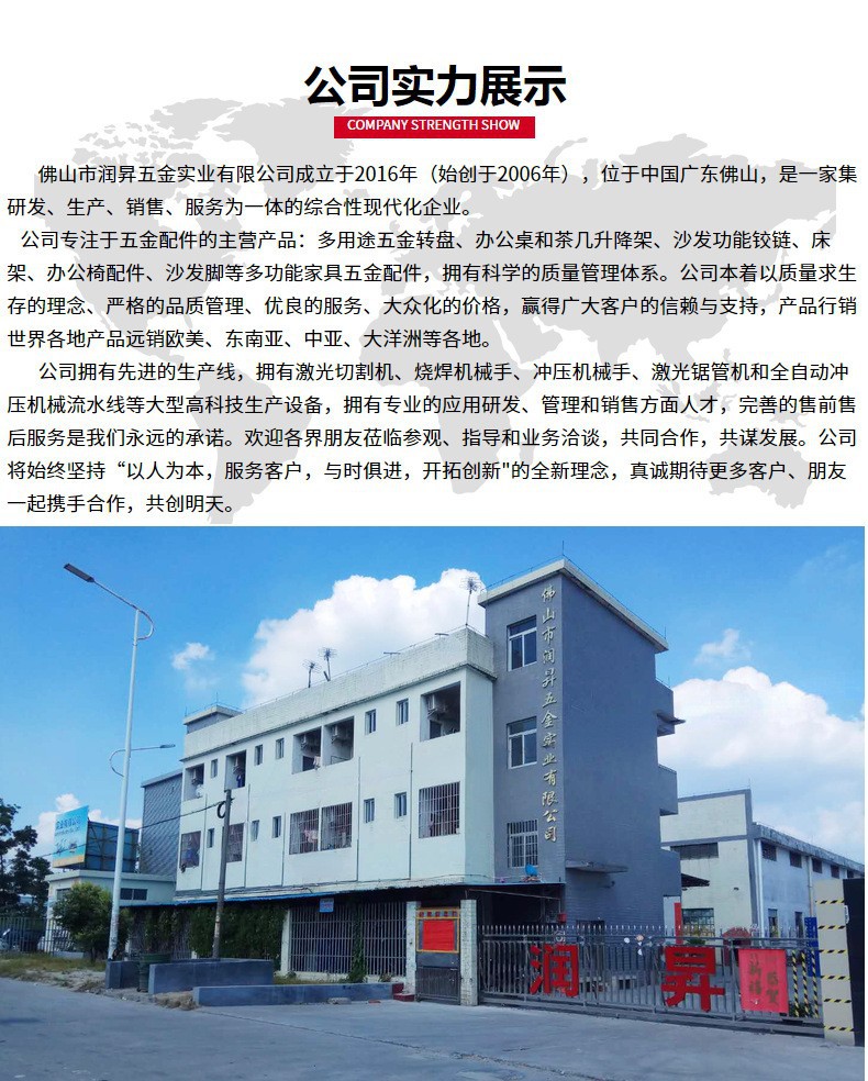 O1CN01iNC59J1FfutHqRQN7_!!3180