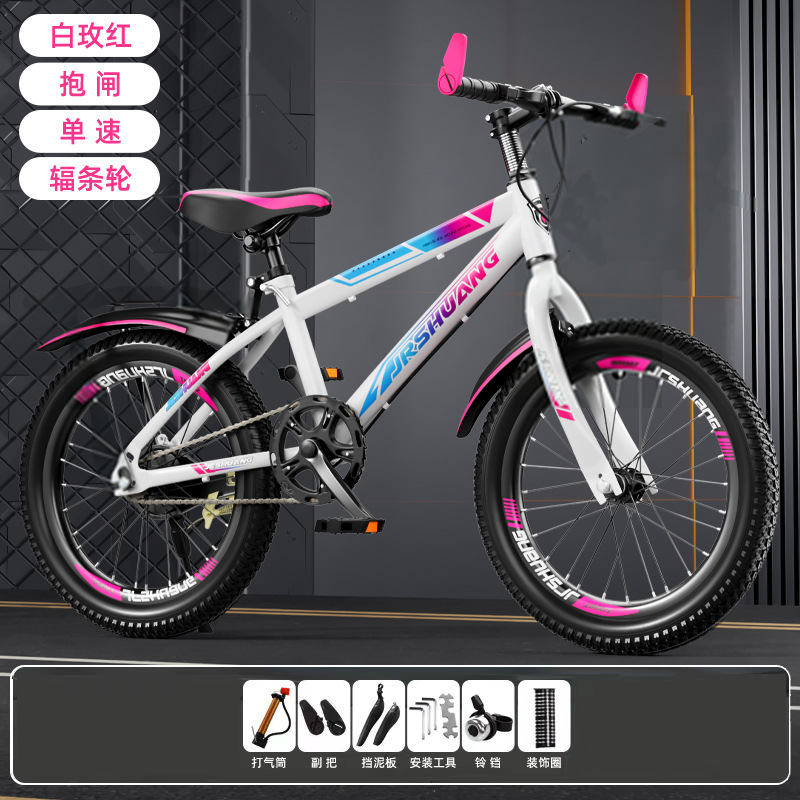 Bicicleta de montaña adolescente niño niñas bicicleta amortiguador de fricción freno de cambio de velocidad ligero montar freno sensible estándar