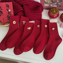 马年袜子女新款2026本命年袜子棉袜卡通刺绣双针中筒袜女红色袜子