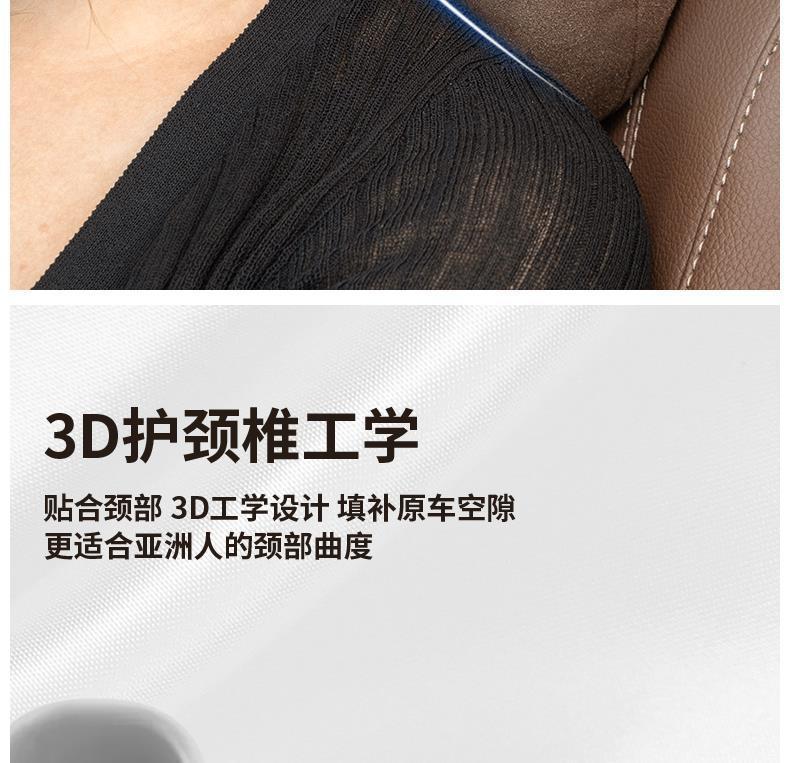 Suitable for Zero Running Headrest, Neck Pillow, Zero Running C11 C10 C01 S01 T03 Shuxiang C11C16 Lumbar Cushion